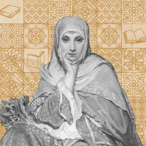 Mengenal Fatima Al Fihri, Wanita Pendiri Universitas Tertua di Dunia
