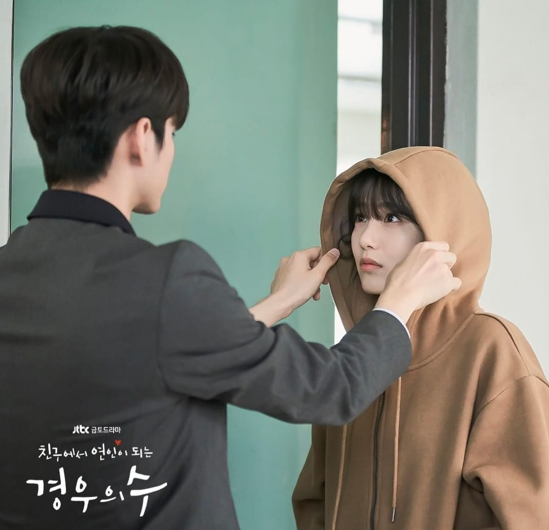 10 Pesona Shin Ye Eun, Pemeran Kyung Woo Yeon di Drama More Than Friend