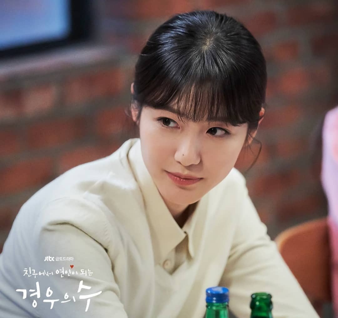 10 Pesona Shin Ye Eun, Pemeran Kyung Woo Yeon di Drama More Than Friend
