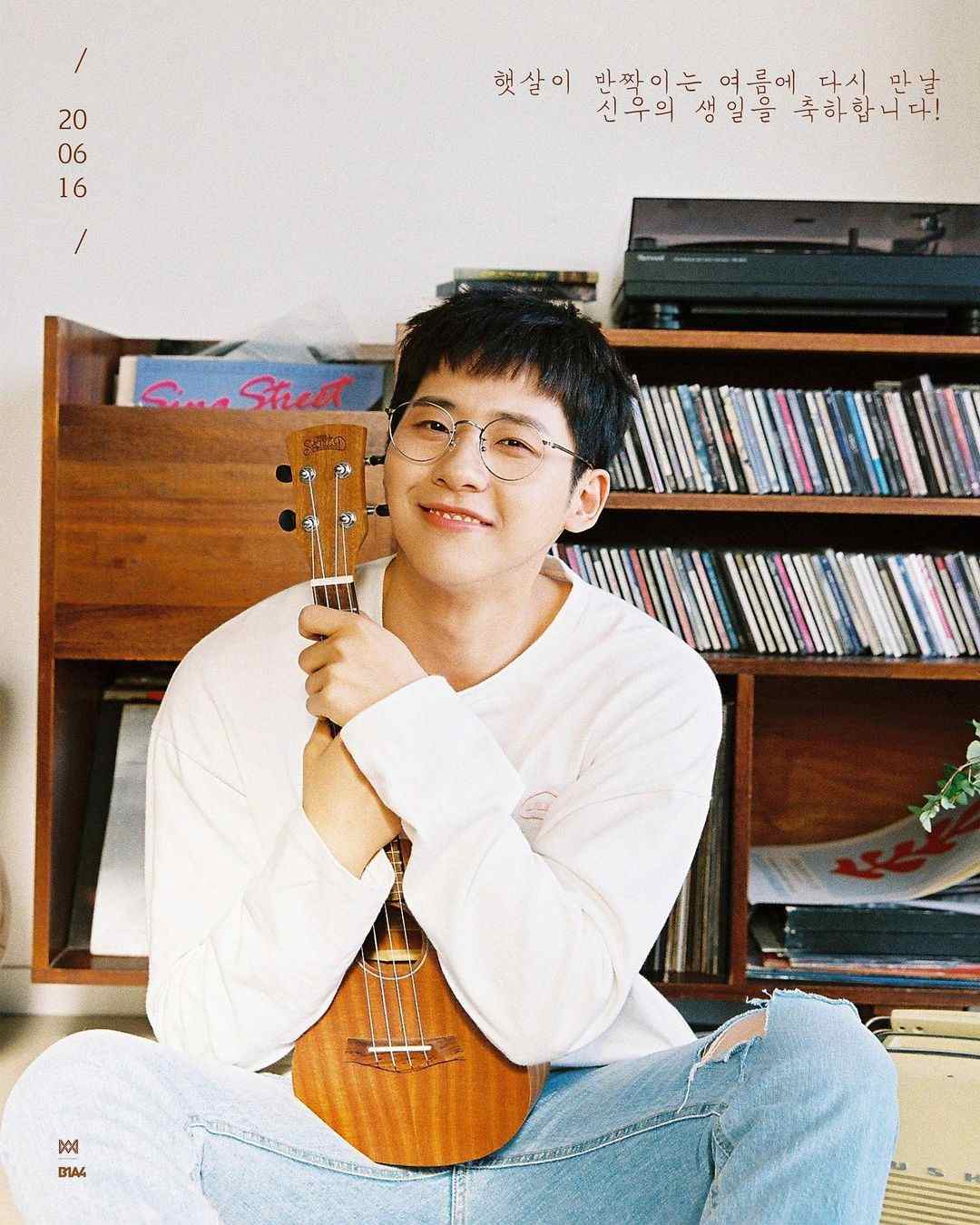 Biodata, Profil dan Fakta Unik Member B1A4
