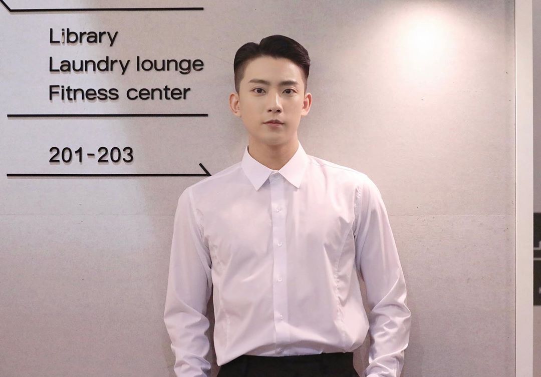 Biodata, Profil dan Fakta Unik Member B1A4
