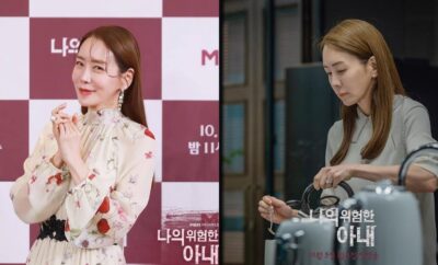 10 Potret Kim Jung Eun, Pemeran Shim Jae Kyung di KDrama My Dangerous Wife