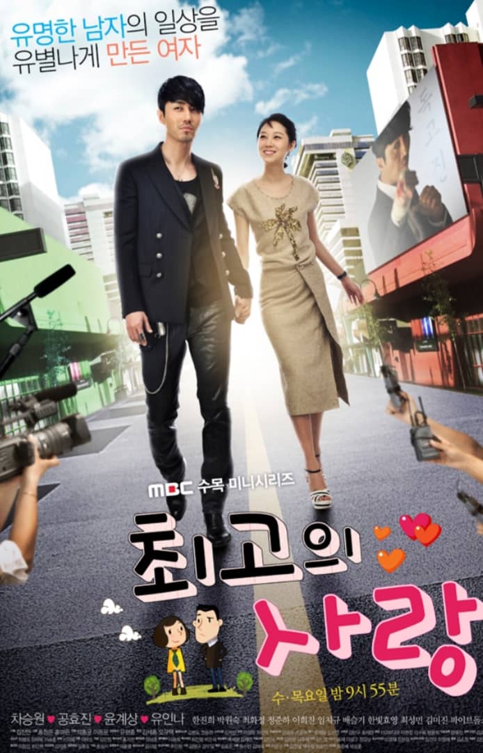 10 Drama Korea yang Dapat Membuat Moodmu Merasa Lebih Baik Saat Merasa Down