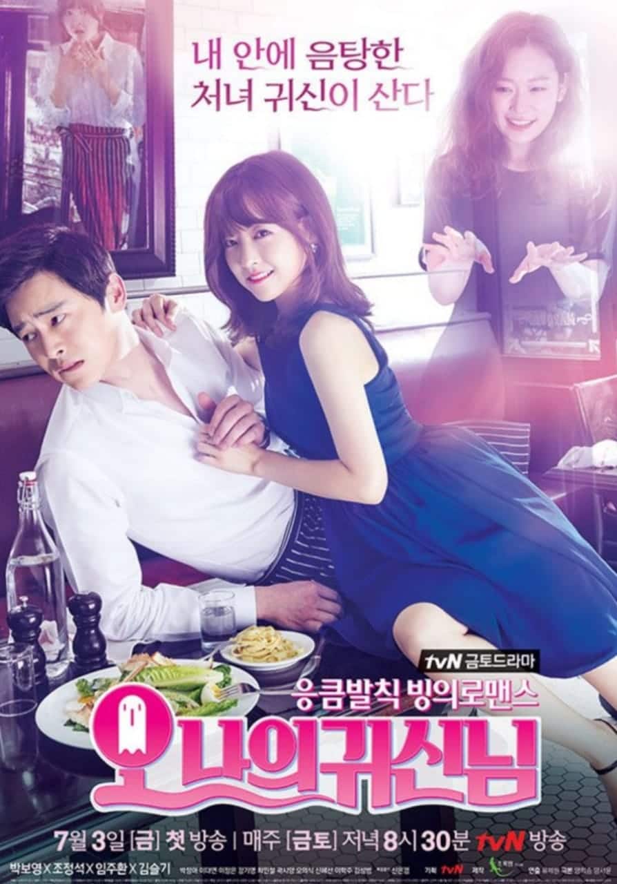 10 Drama Korea yang Dapat Membuat Moodmu Merasa Lebih Baik Saat Merasa Down