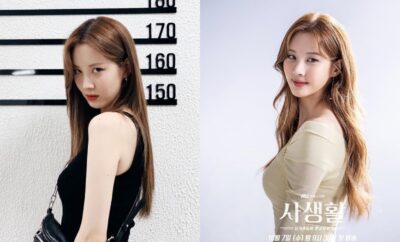 10 Potret Seohyun SNSD, Jadi Penipu Ulung di Drama Private Lives