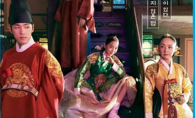 Sinopsis Mr. Queen, Kisah Koki Pria yang Terjebak Dalam Tubuh Ratu Joseon