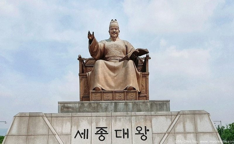 Kisah Inspiratif Raja Sejong, Sosok yang Berjasa di Balik Penciptaan Aksara Hangul 
