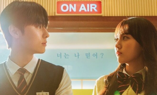 Sinopsis Live Ona, Drama Romantis JTBC Dibintangi Minhyun dan Jung Da Bin