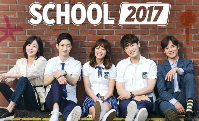 Kembali Tayang, School 2017 Mengangkat Kisah Problematika Siswa SMA   