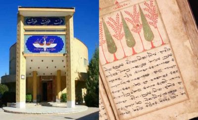 Agama Zoroaster, Kepercayaan Monoteis Pertama di Dunia yang Masih Eksis