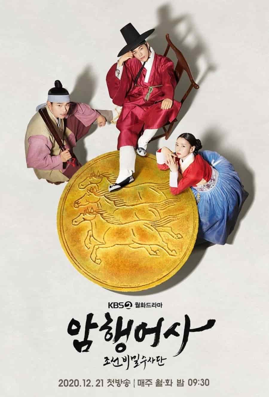 Sinopsis Secret Royal Inspector, Kisahkan Inspektur Rahasia di Era Joseon