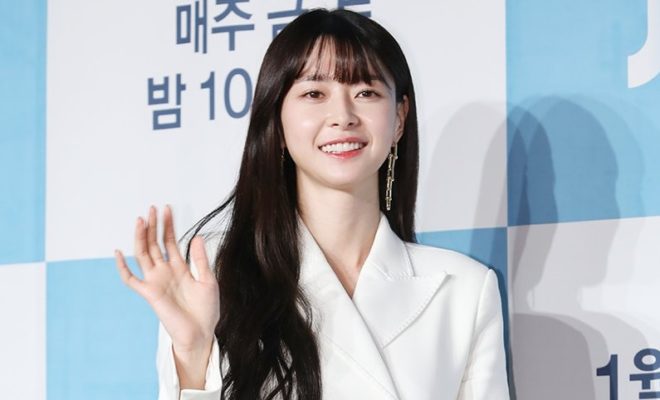 Biodata, Profil, dan Fakta Kwon Nara