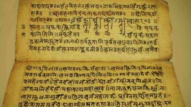 Sejarah Sansekerta, Bahasa India Klasik yang Berpengaruh di Dunia