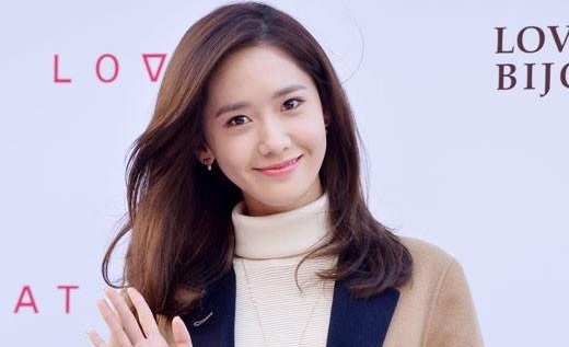 Biodata, Profil, dan Fakta Im Yoon Ah