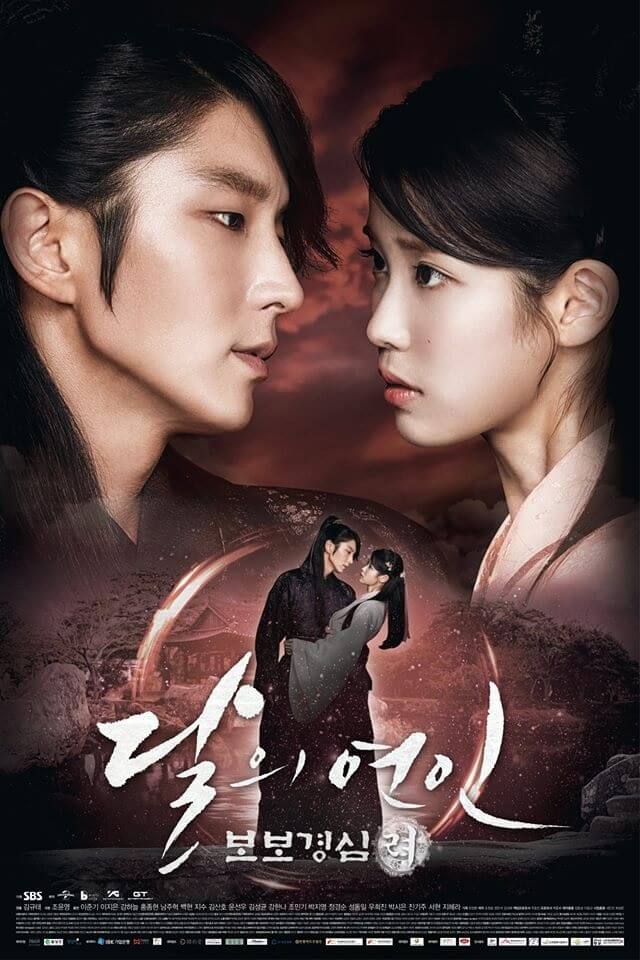 Moon Lovers: Scarlet Heart Ryeo - Sinopsis, Pemain, OST, Episode, Review