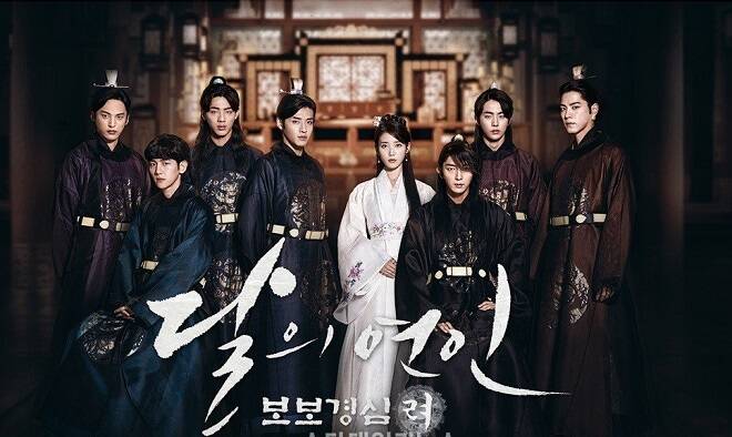 Moon Lovers: Scarlet Heart Ryeo - Sinopsis, Pemain, OST, Episode, Review