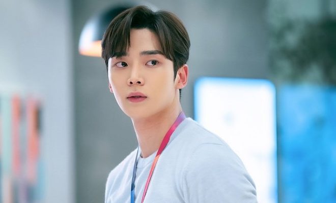 Biodata, Profil, dan Fakta Rowoon