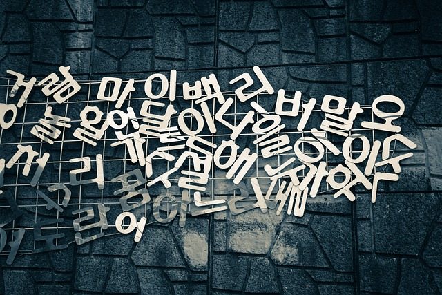 Semua Pasti Bisa, 10 Tips Belajar Bahasa Korea dengan Mudah