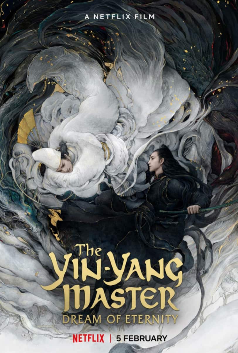 The Yin-Yang Master: Dream Of Eternity, Cerita Empat Master Yin-Yang Mengurung Iblis Ular