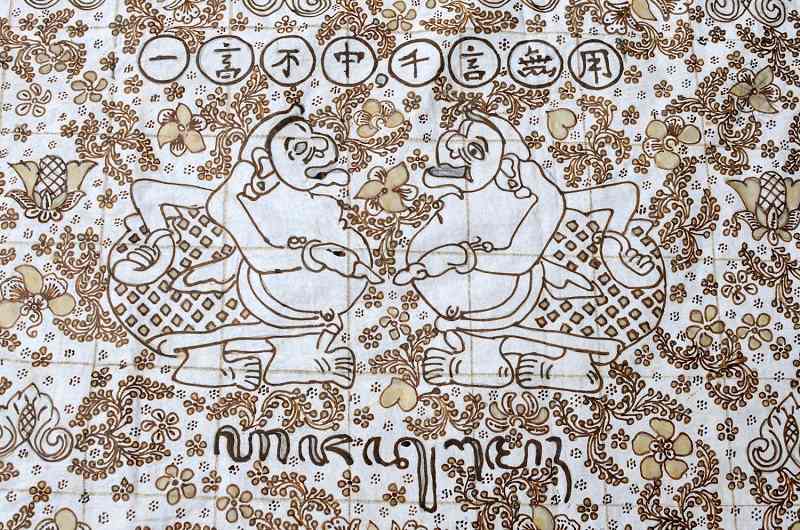 Motif Batik Lasem, Tercipta dari Kombinasi Budaya Tionghoa dan Nusantara