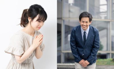 10 Ungkapan Terima kasih dalam Bahasa Jepang Tergantung Keadaan dan Lawan Bicara
