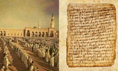 Sejarah dan Isi Piagam Madinah, Disusun Nabi Muhammad demi Perdamaian Umat