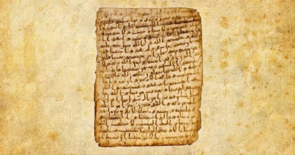 Sejarah dan Isi Piagam Madinah, Disusun Nabi Muhammad demi Perdamaian Umat