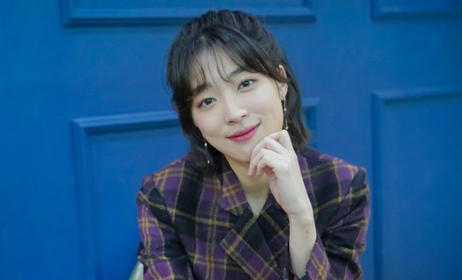 Biodata, Profil dan Fakta Choi Sung Eun