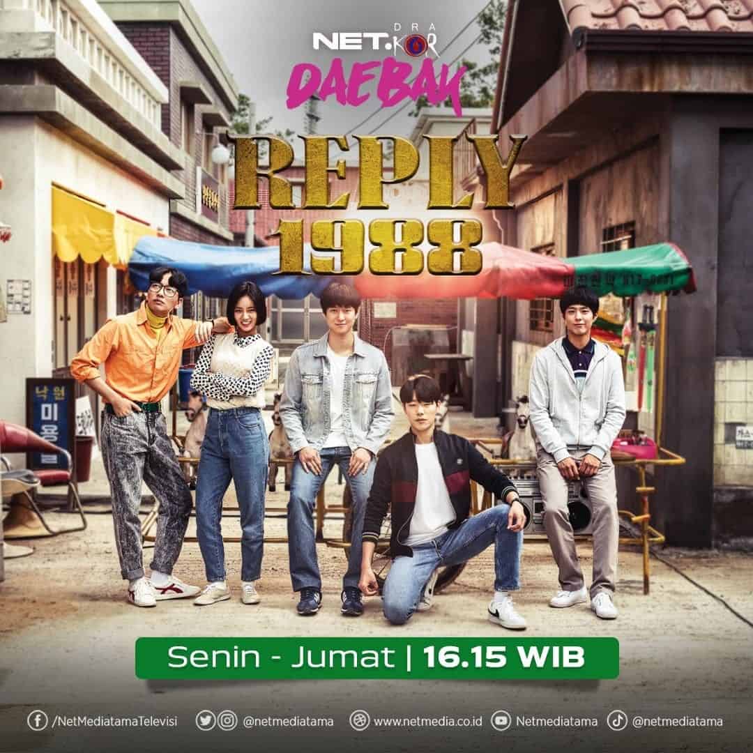 Sinopsis Reply 1988 Episode 1 - 20 Lengkap