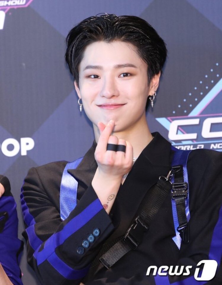 Seungyoun Eks X1