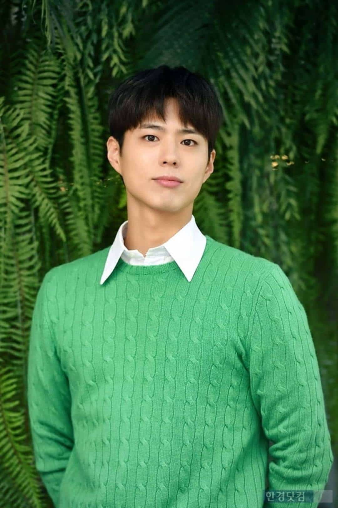 Drakor park bo gum 2021