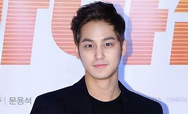 Biodata Profil, dan Fakta Kim Bum