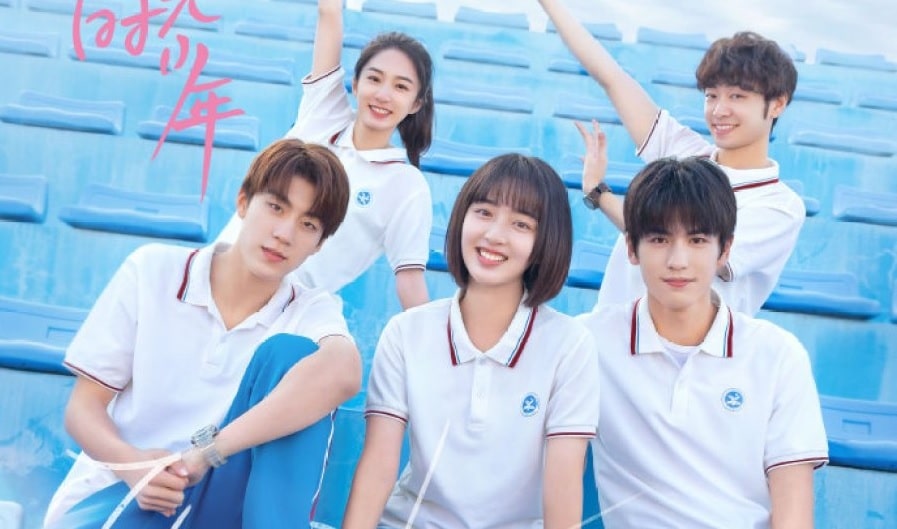 Drama China Flourish In Time Subtitle Indonesia (END)