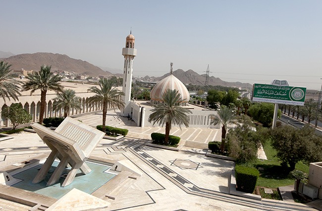 King Fahd Complex, Percetakan Alquran Terbesar di Dunia