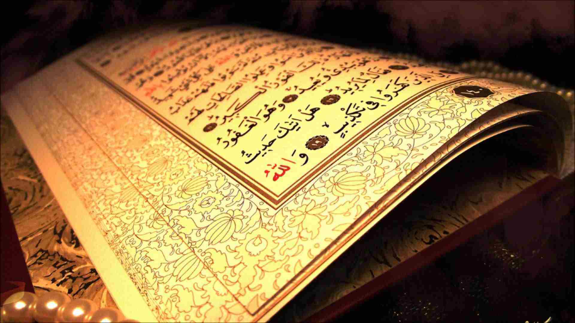 Kisah Nabi Muhammad, Teladan bagi Pemimpin dan Pribadi Jujur 