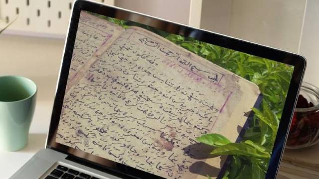 Sejarah Tulisan Arab, Jadi Warisan Budaya Umat Islam di Jawa
