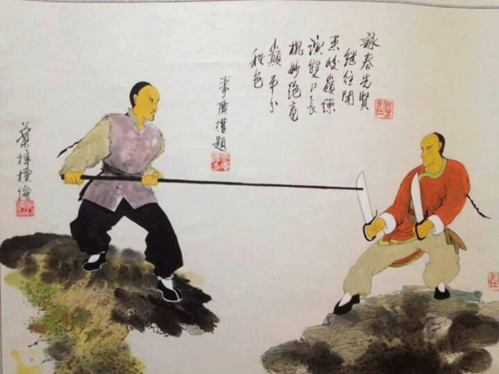 Wing Chun: Sejarah, Teknik Dasar, Aturan Main, dan Istilah Penting
