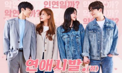 Starting Point of Dating - Sinopsis, Pemain, OST, Episode, Review