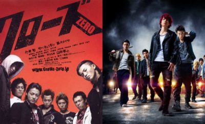 5 Film yang Mirip Crows Zero, Penuh Aksi Menegangkan