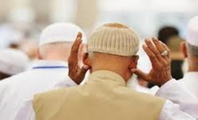 Bacaan Doa Salat Jenazah, Beserta Artinya