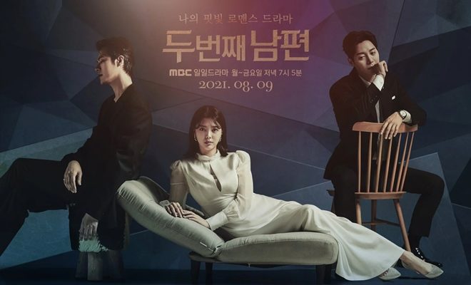 Second Husband - Sinopsis, Pemain, OST, Episode, Review