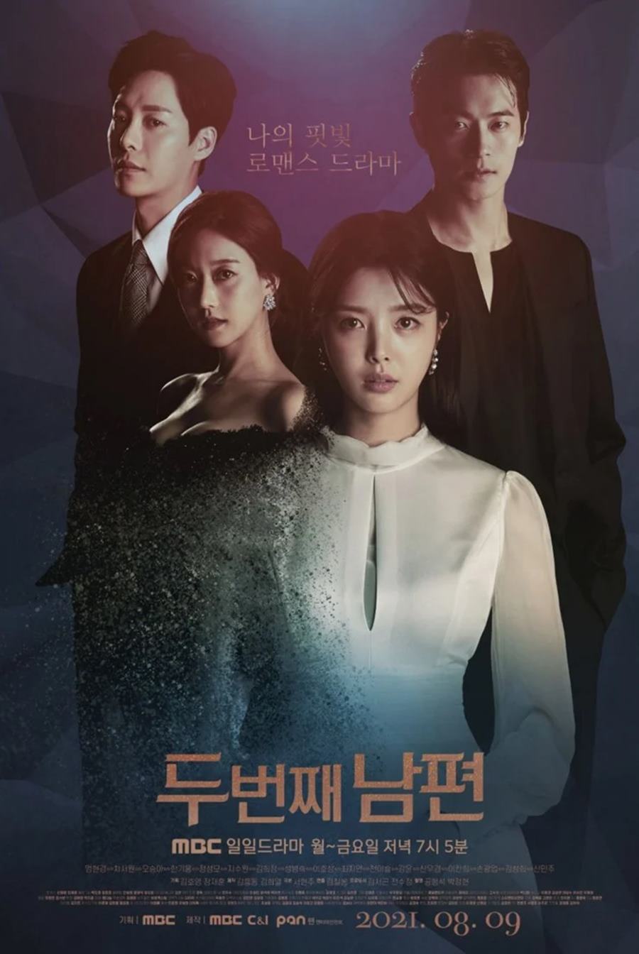 Second Husband - Sinopsis, Pemain, OST, Episode, Review
