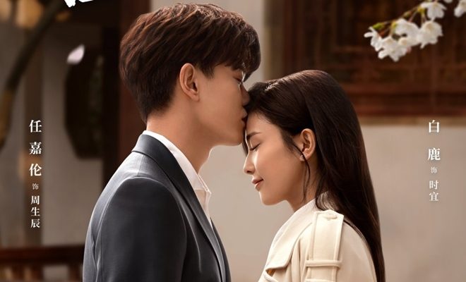 Sinopsis Forever and Ever Episode 1 – 30 Lengkap