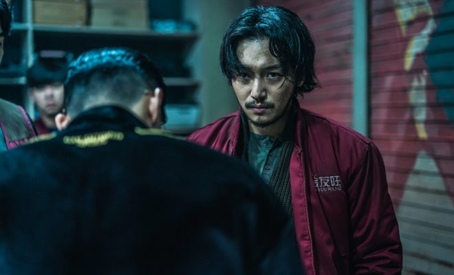 Sinopsis On the Line, Byun Yo Han Jadi Korban Kejahatan Voice Phising