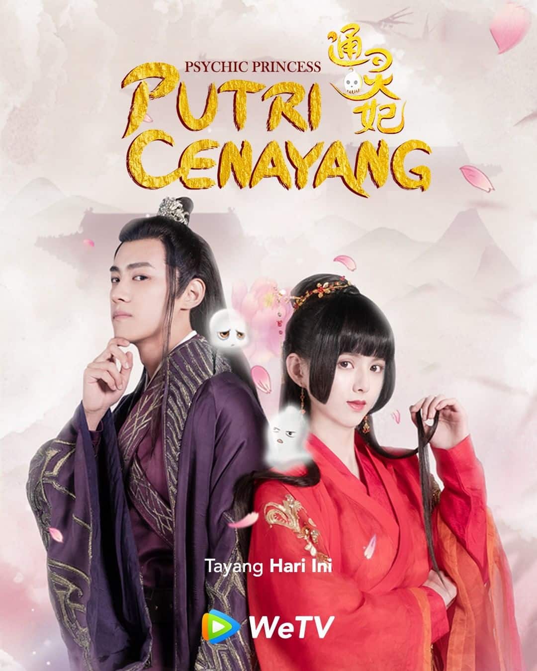 Psychic Princess - Sinopsis, Pemain, OST, Episode, Review