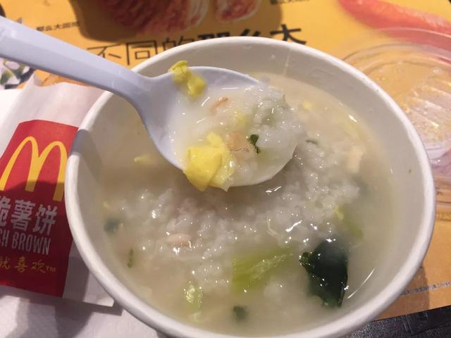 10 Menu Makanan Mcdonald's China, Ada Sundae Sambal