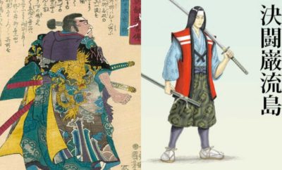 5 Fakta Sasaki Kojiro, Jadi Karakter di Record of Ragnarok