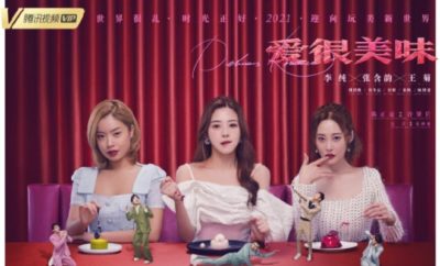 Delicious Romance - Sinopsis, Pemain, OST, Episode, Review
