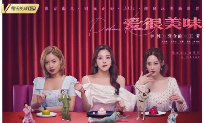 Delicious Romance - Sinopsis, Pemain, OST, Episode, Review