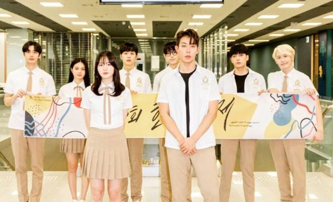 Fly, Again - Sinopsis, Pemain, OST, Episode, Review